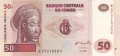 Congo Democratic Republic 50 Francs,  4. 1.2000